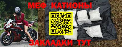 2c-b Бузулук