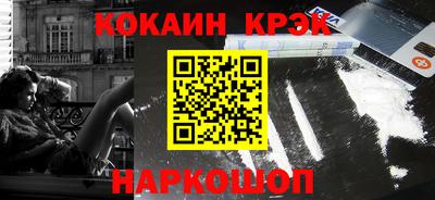 2c-b Бузулук