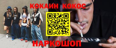 мдма Будённовск