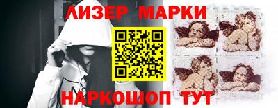 прущие грибы Бугуруслан