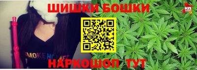 2c-b Бузулук