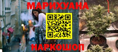 мдма Будённовск