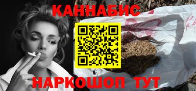 2c-b Бузулук