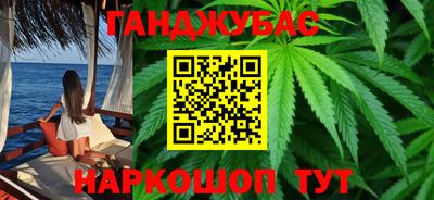 2c-b Бузулук