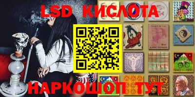 прущие грибы Бугуруслан