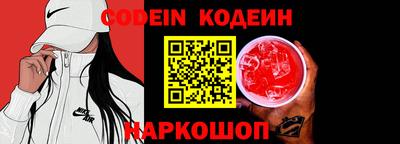 прущие грибы Бугуруслан