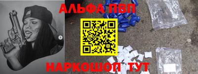 прущие грибы Бугуруслан