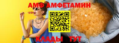 2c-b Бузулук
