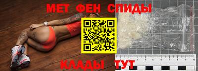 мдма Будённовск