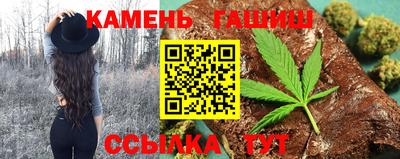 2c-b Бузулук