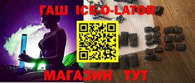 2c-b Бузулук