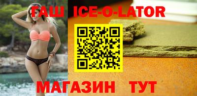 2c-b Бузулук