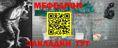 прущие грибы Бугуруслан
