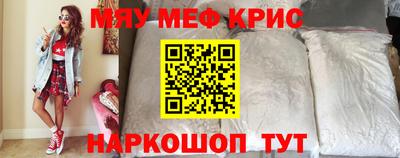 2c-b Бузулук