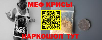 2c-b Бузулук