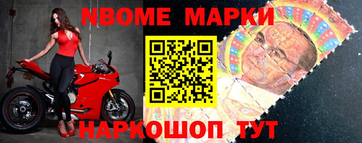 Лсд 25 экстази ecstasy Рубцовск